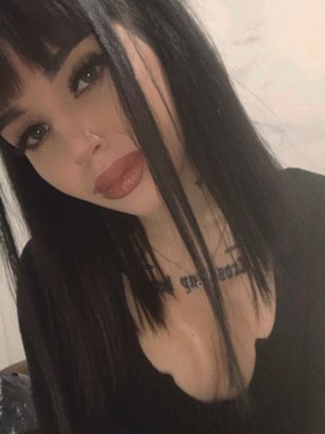 Софи